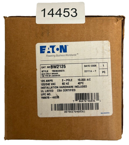 7447911