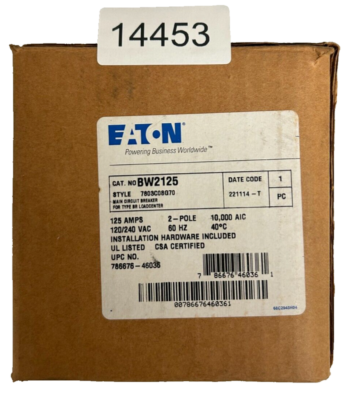 7447911