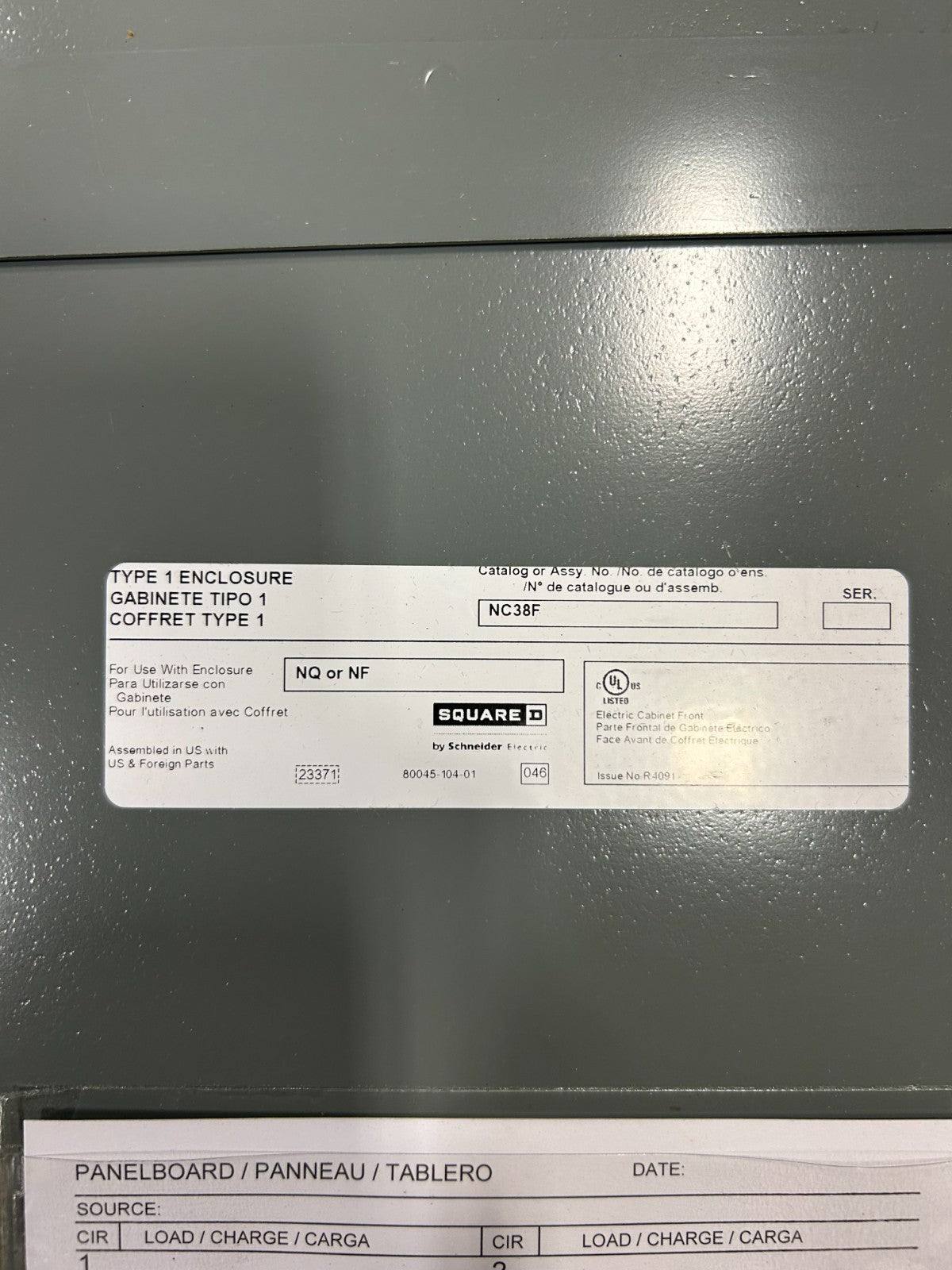 8005756