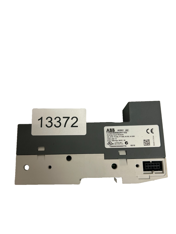 productimage68232476
