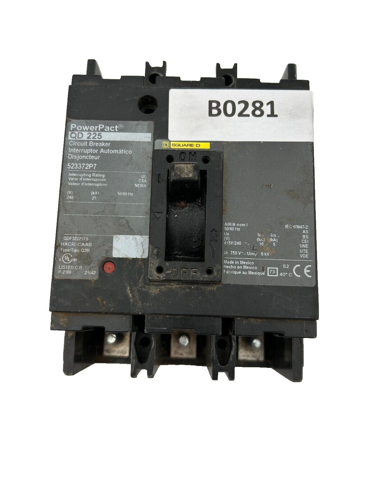 7447495