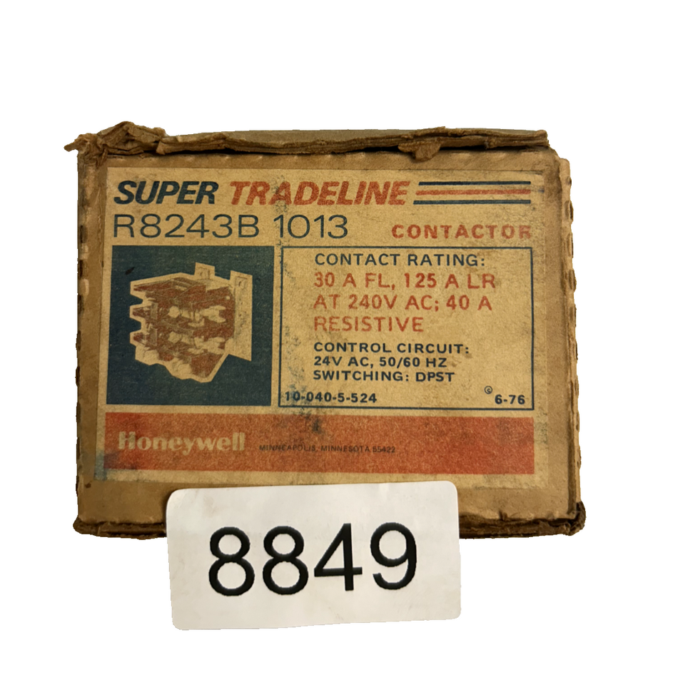 7445345