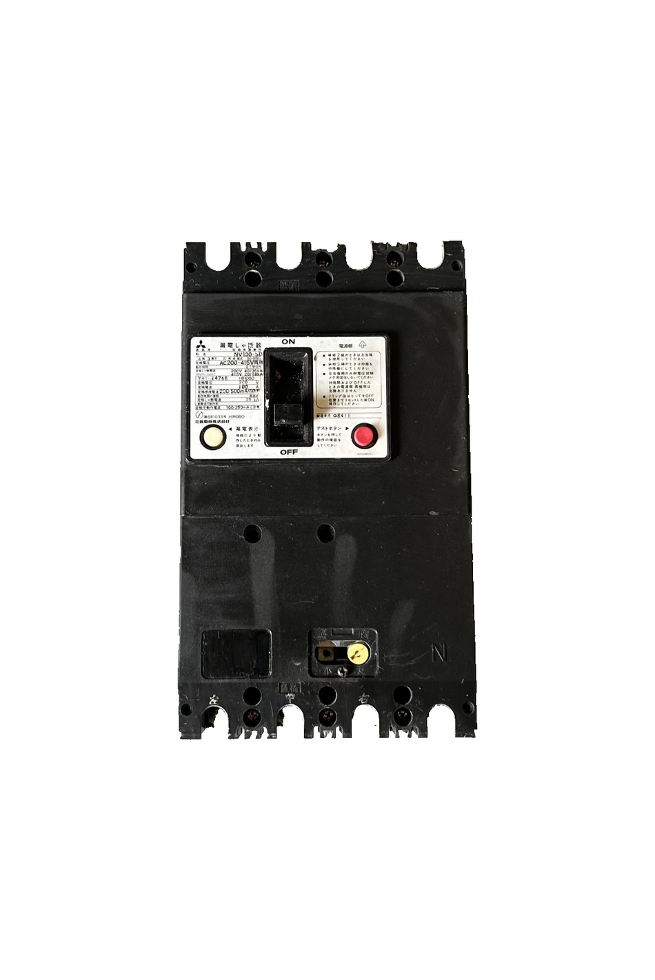 productimage70617023