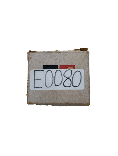 8239897