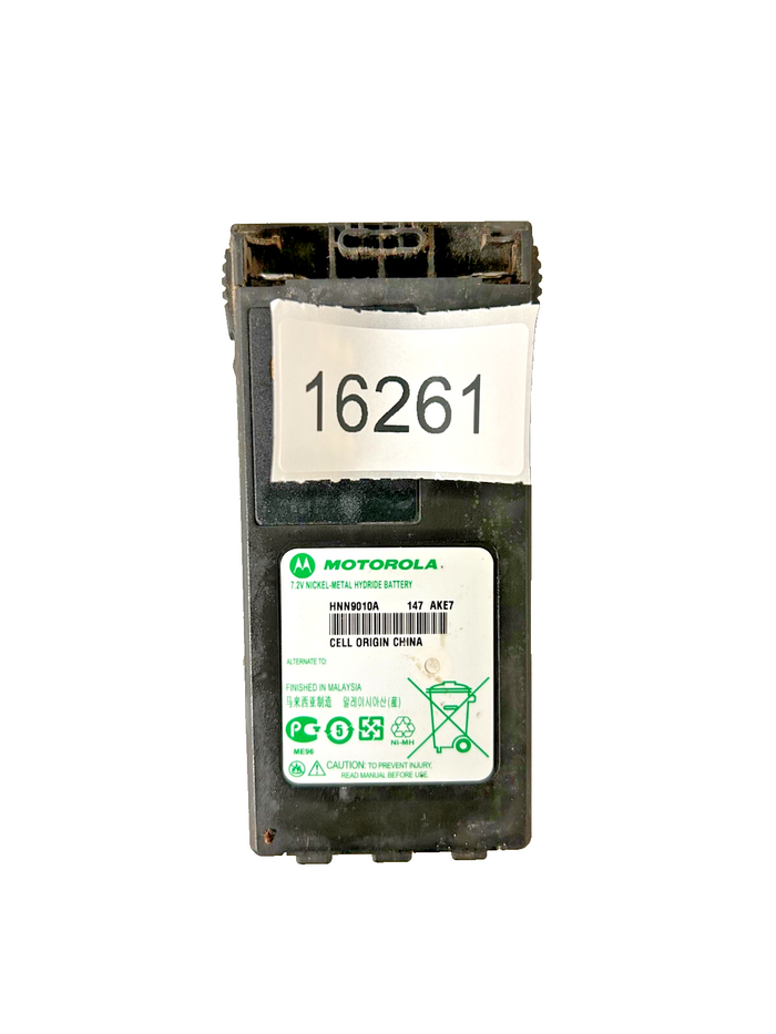 7441237