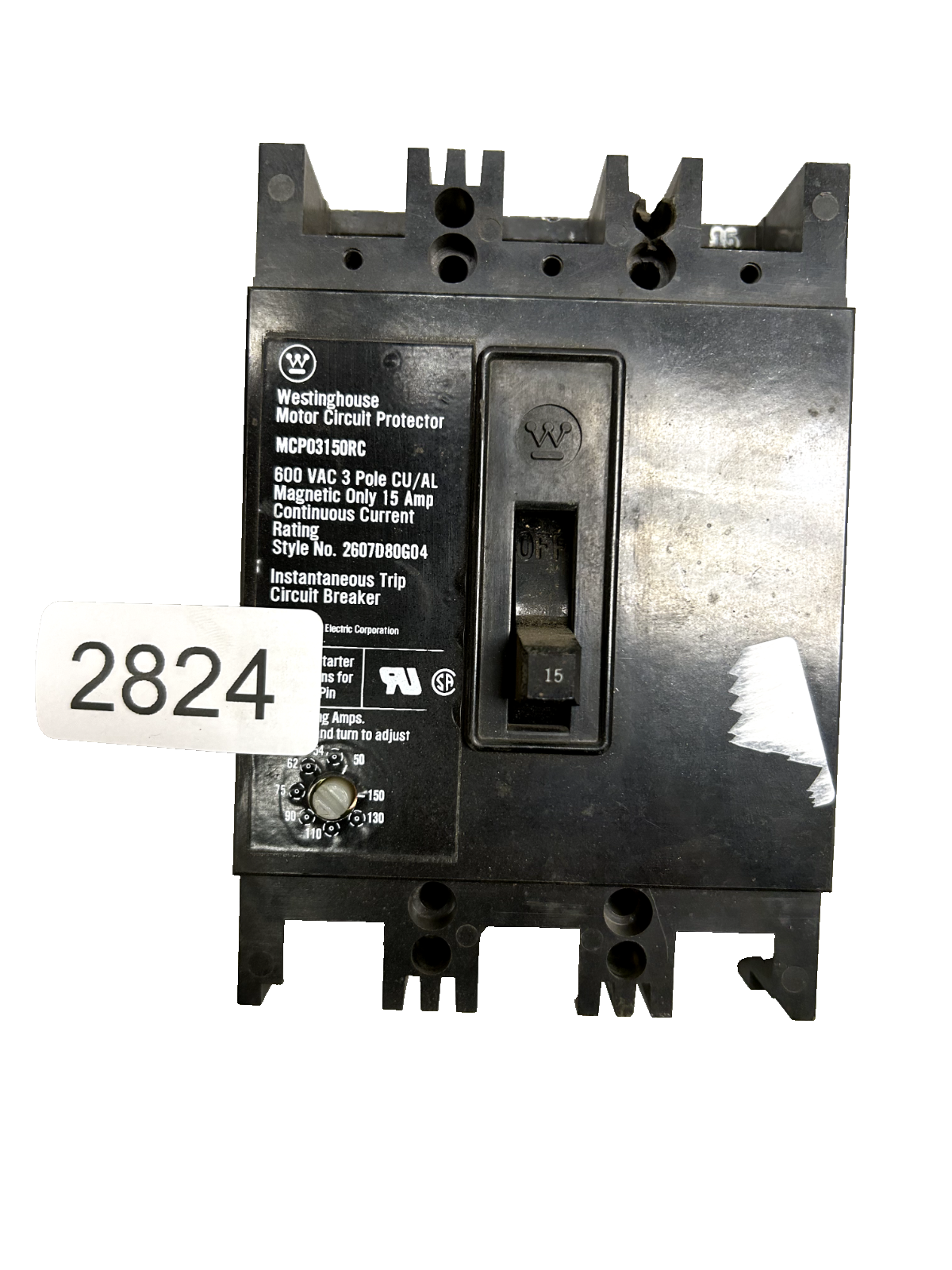 7445577