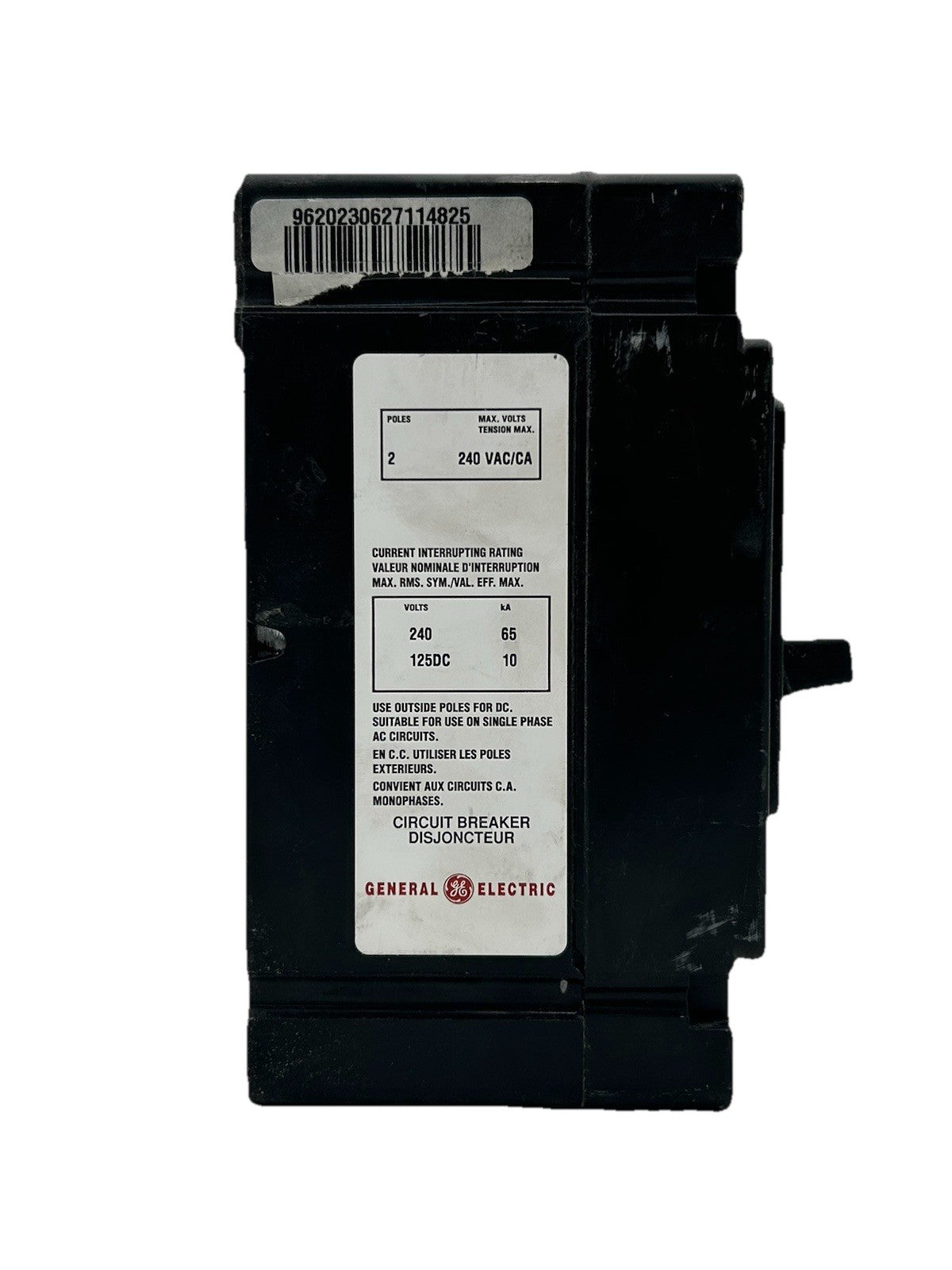 7980713