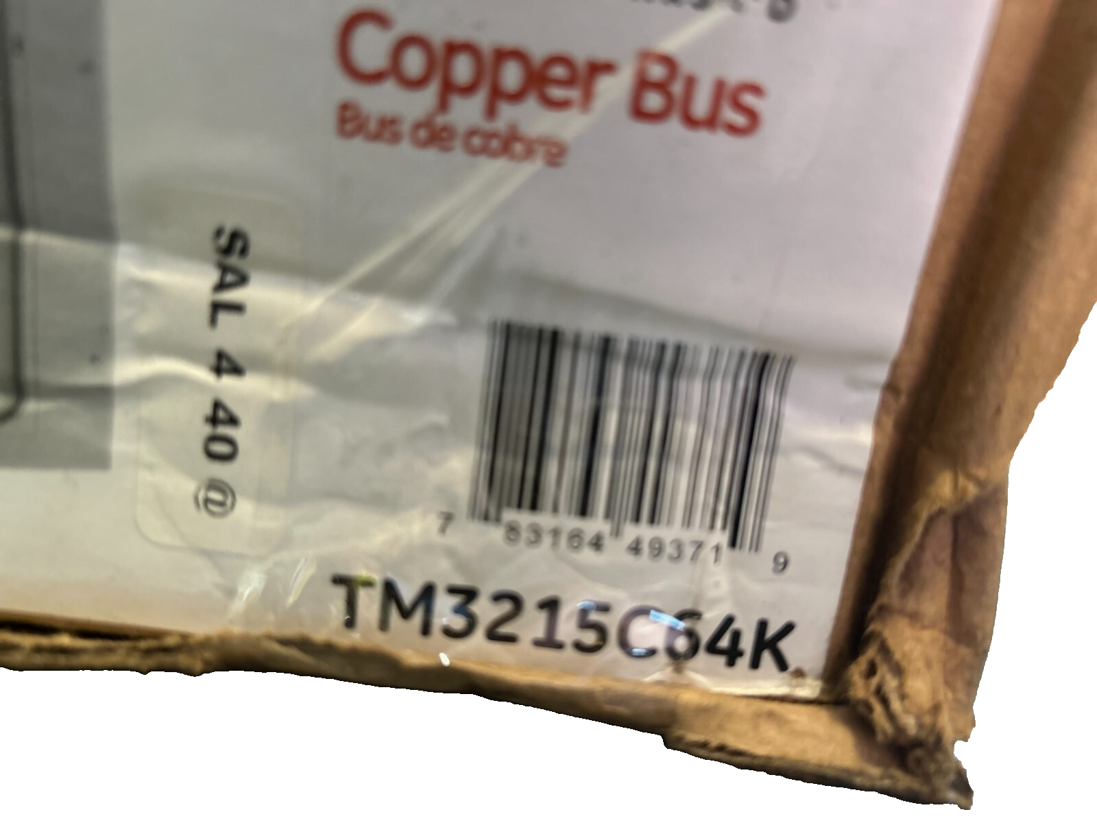 7431397