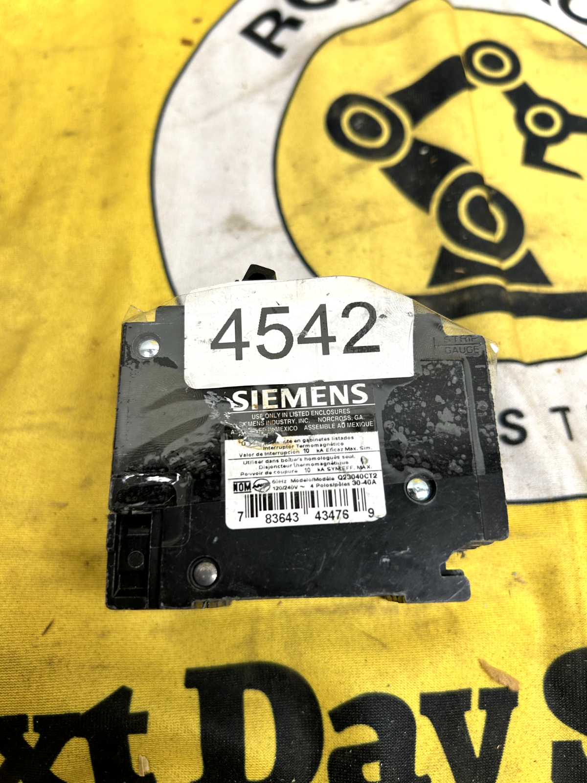 7447731