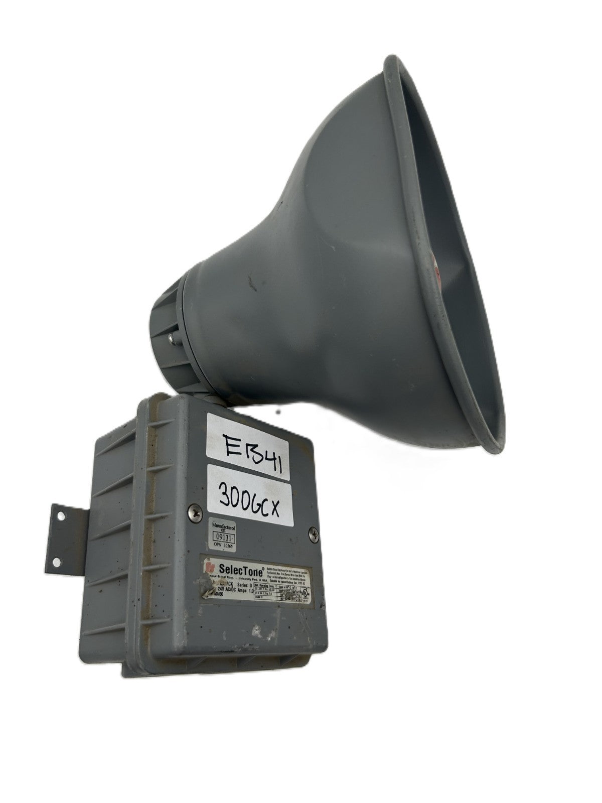 8785040