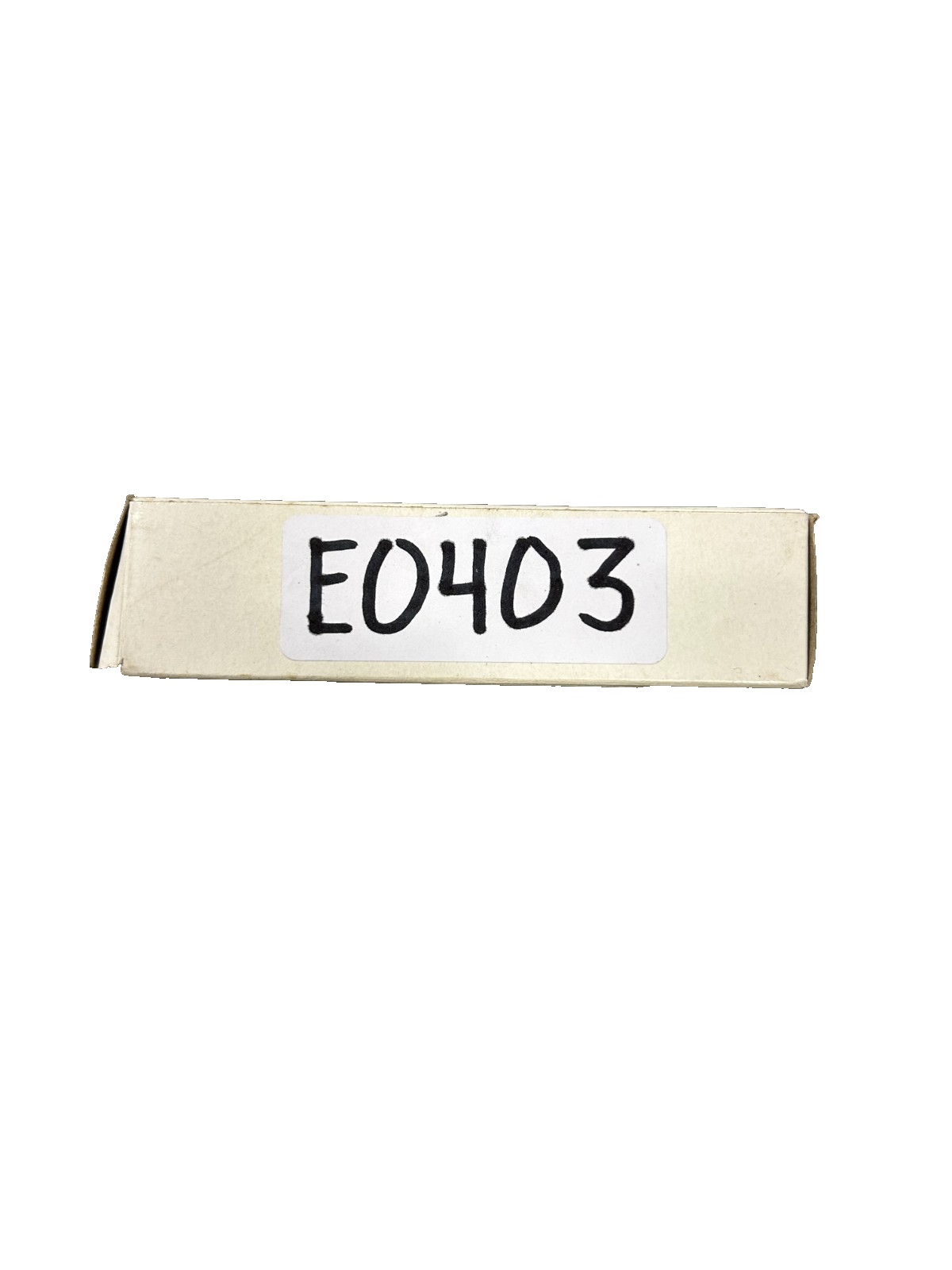8258795
