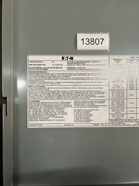 7446491