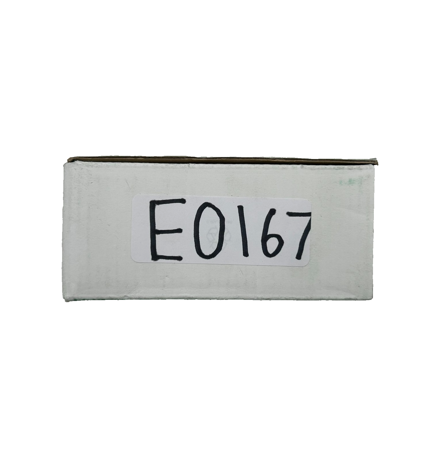 8247021
