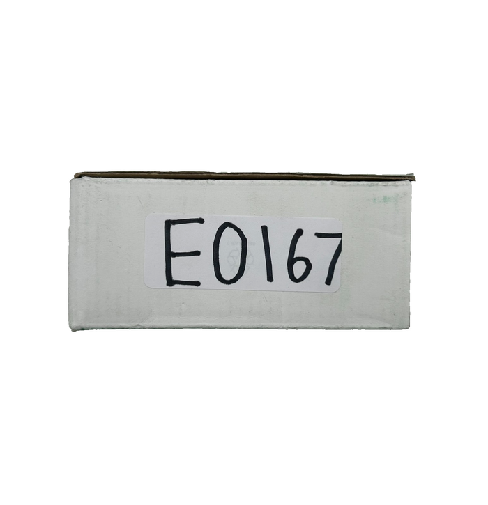 8247021