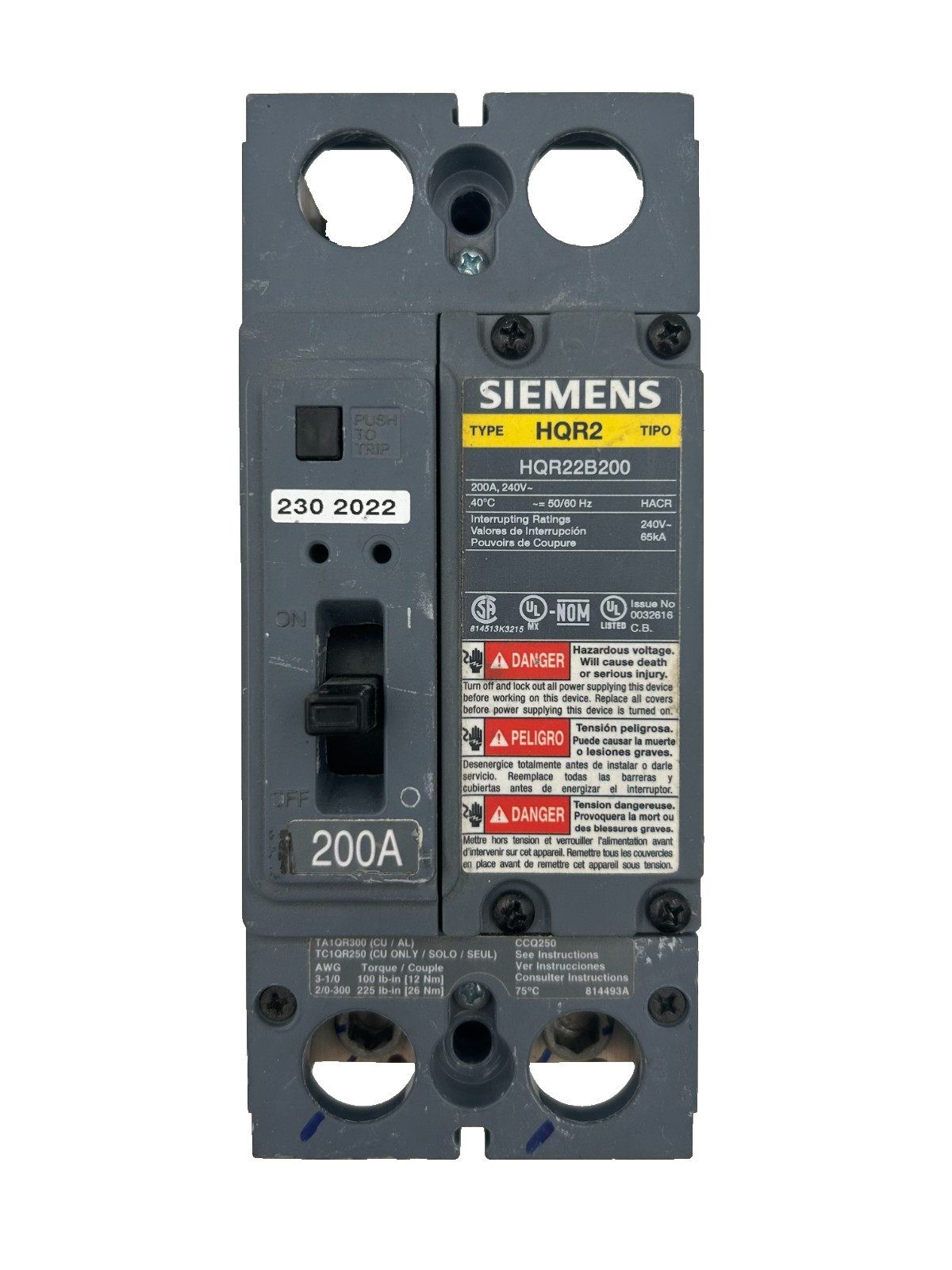 8059447