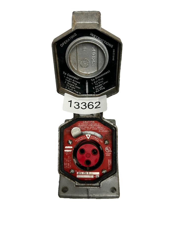 7447707