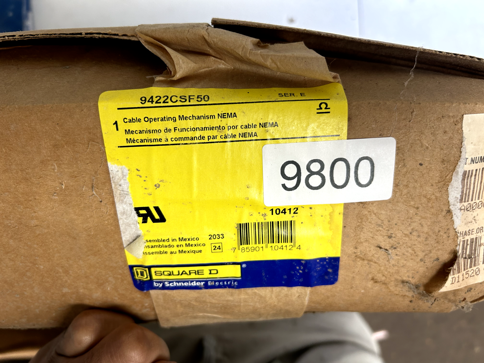 productimage70317202