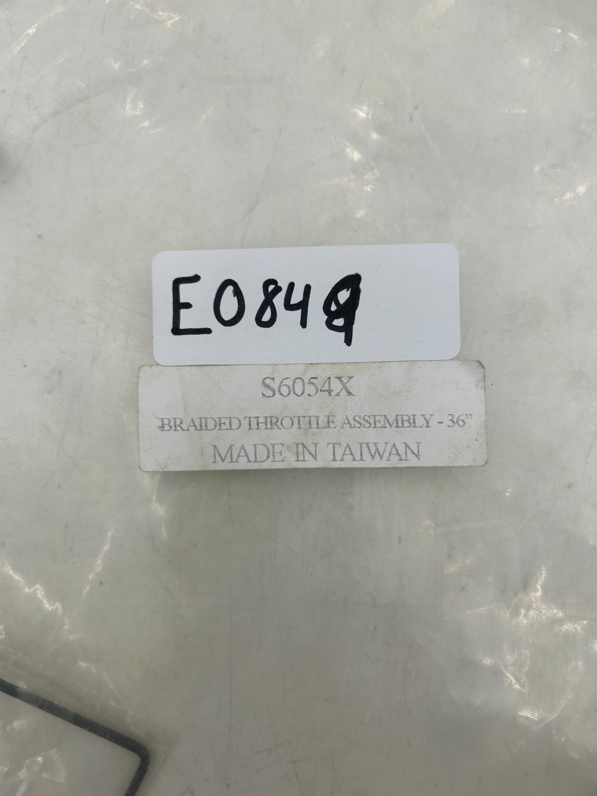 8343254