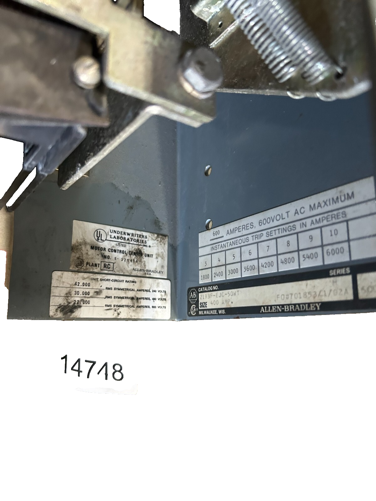 7447988