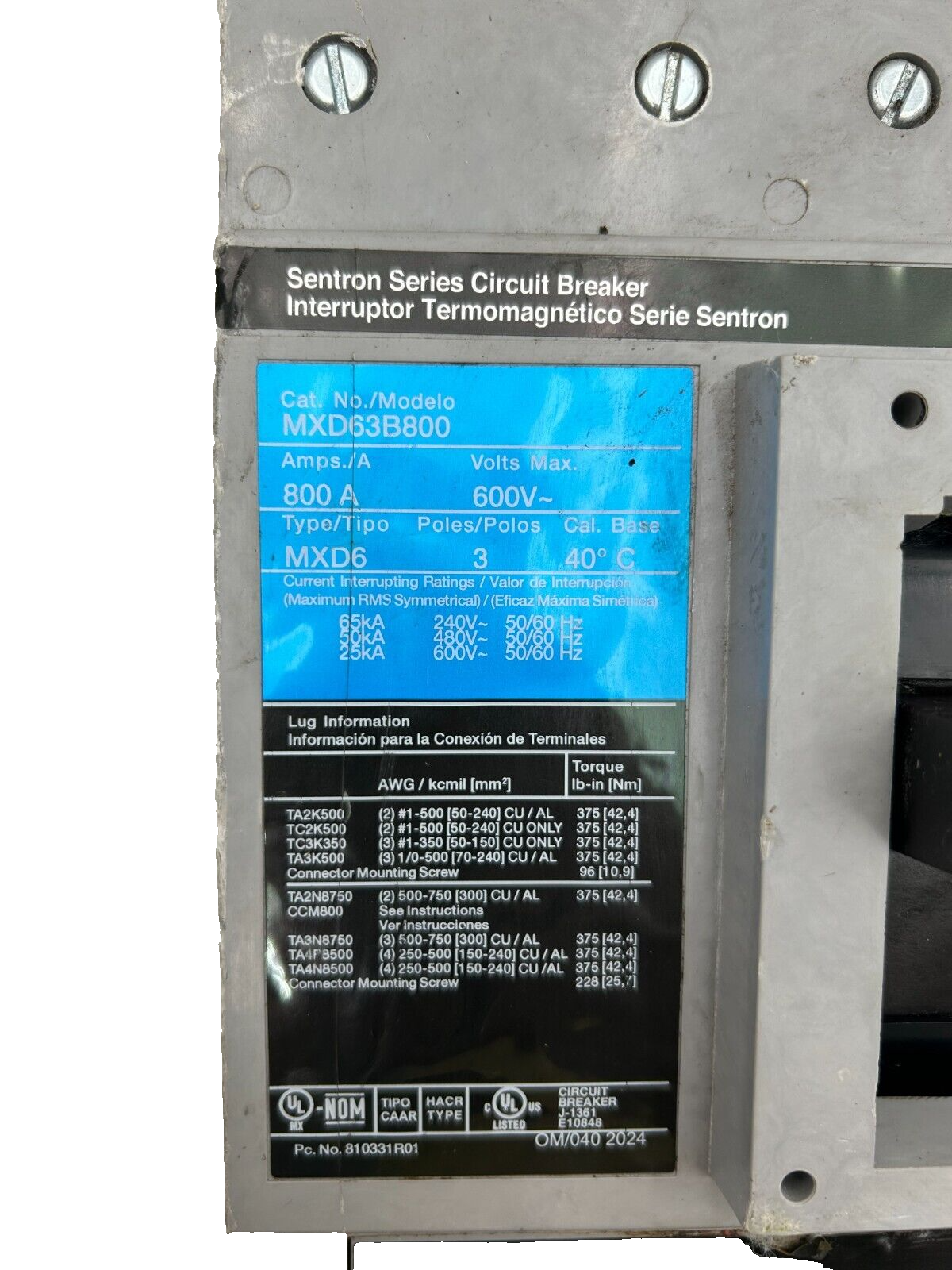 7448908