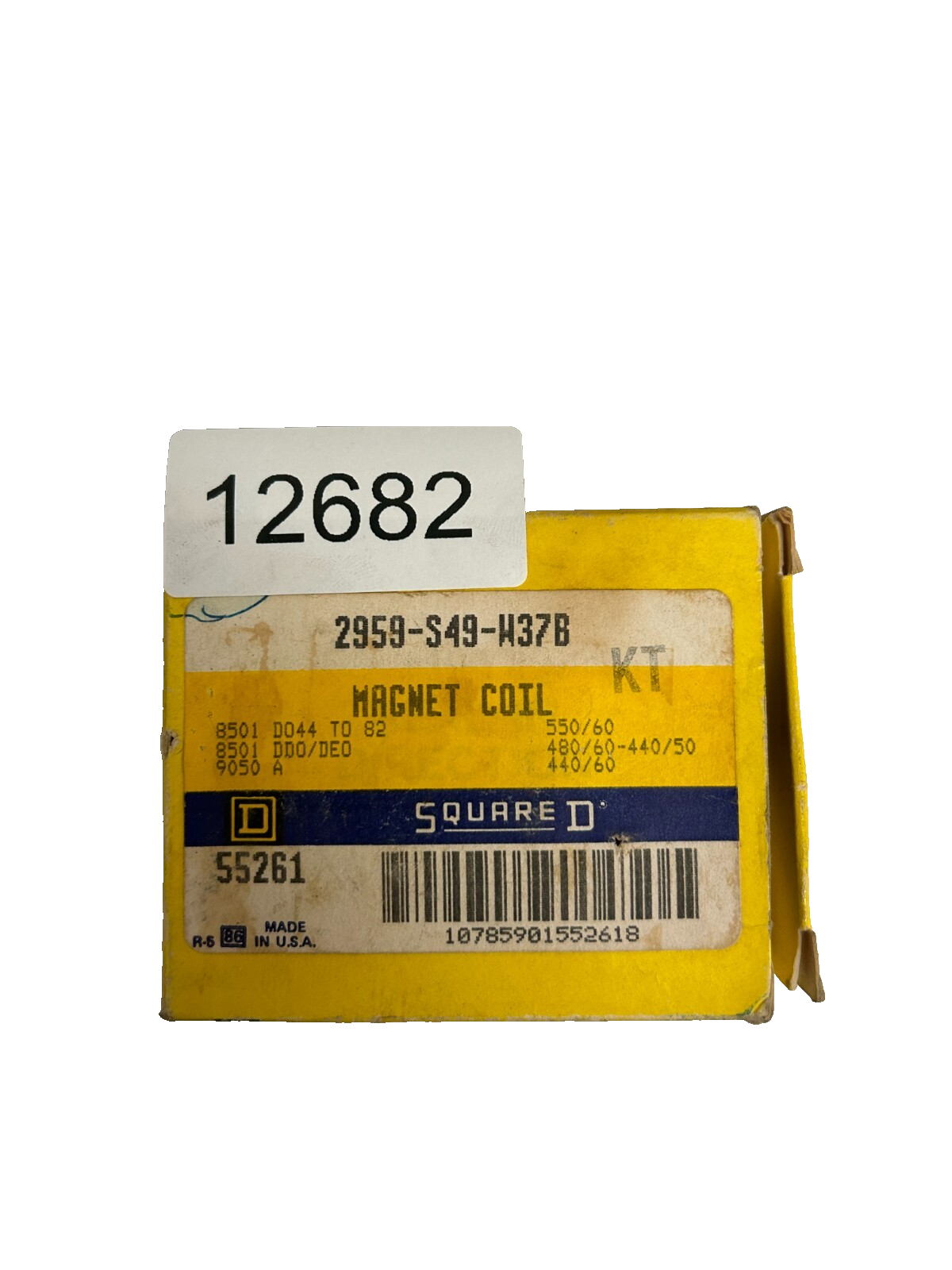 7448677