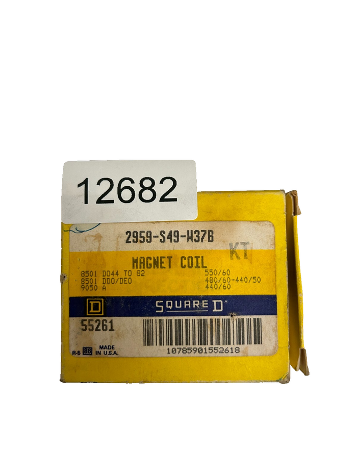 7448677