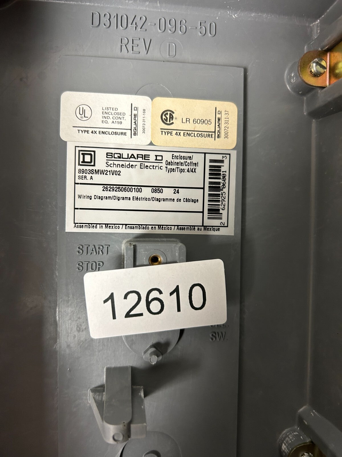 7432037