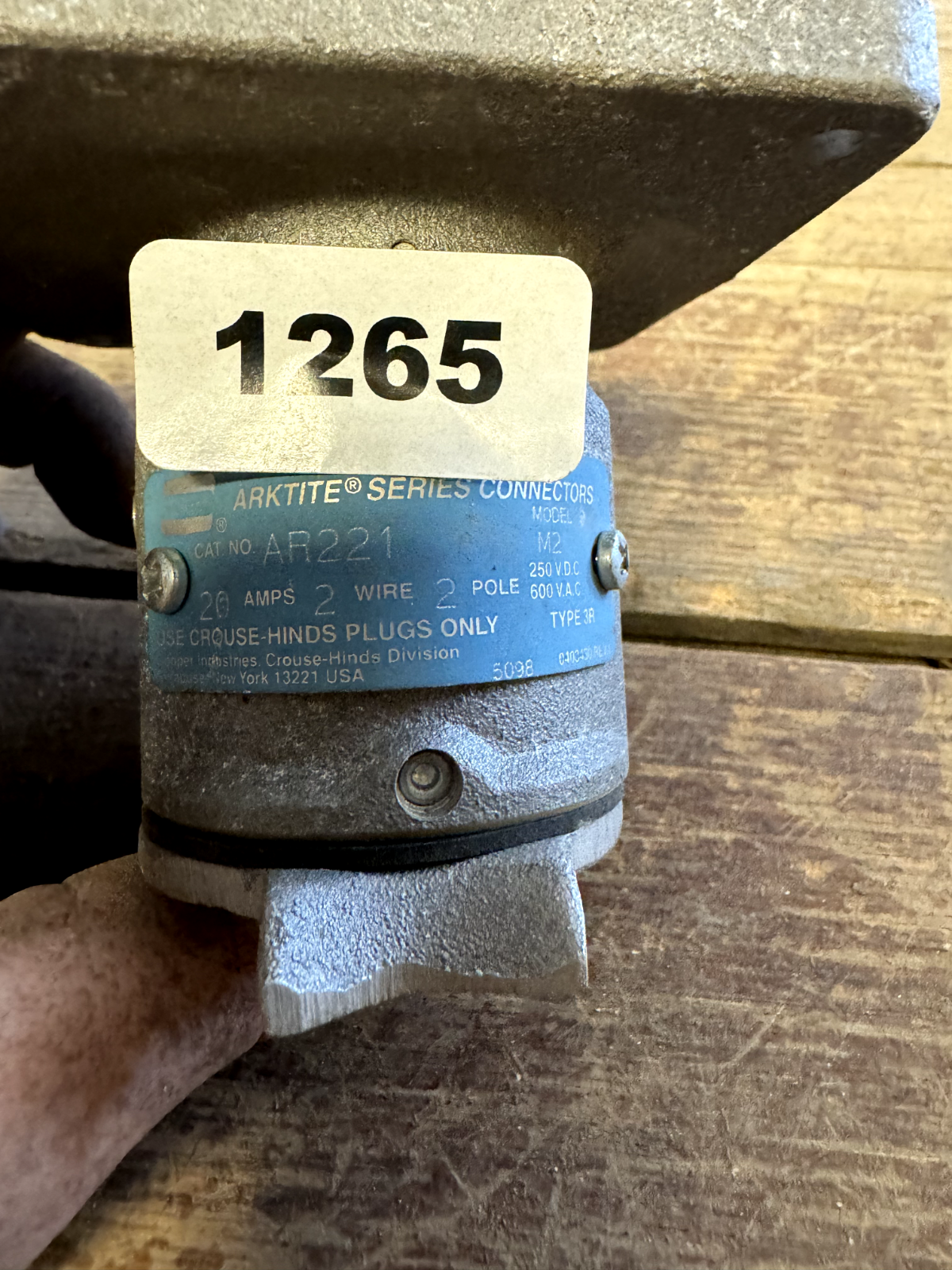 7443459