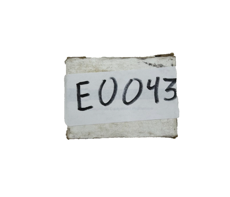 8243052