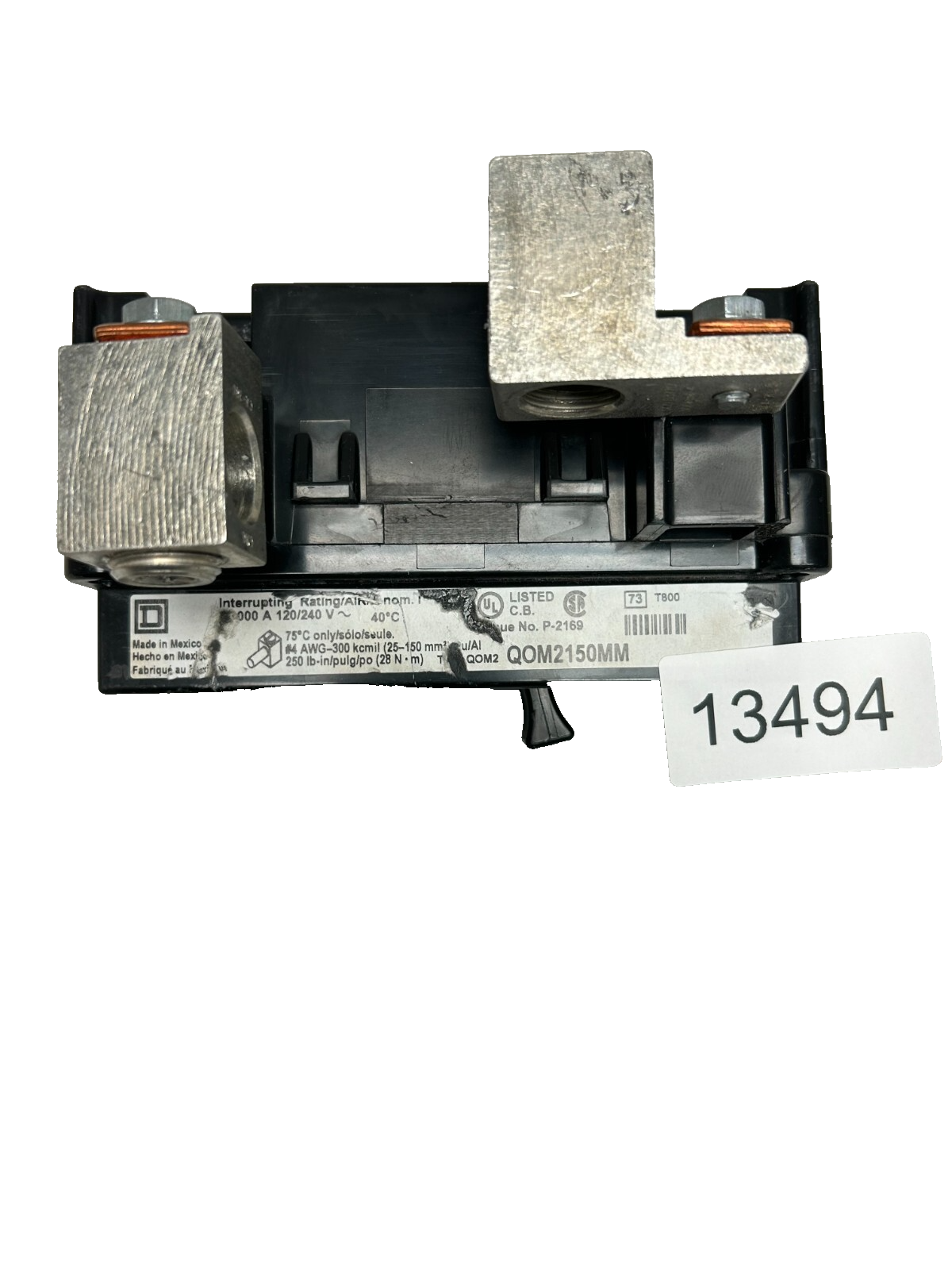 productimage70321287