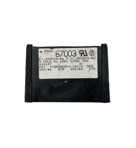 8338765
