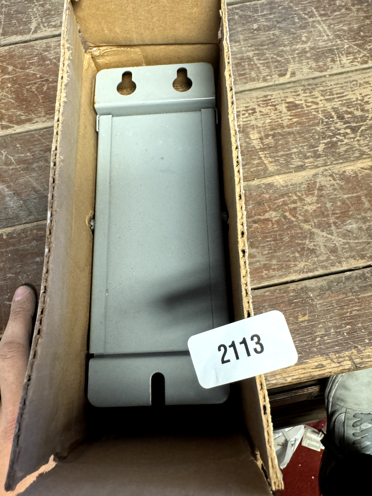 7443107