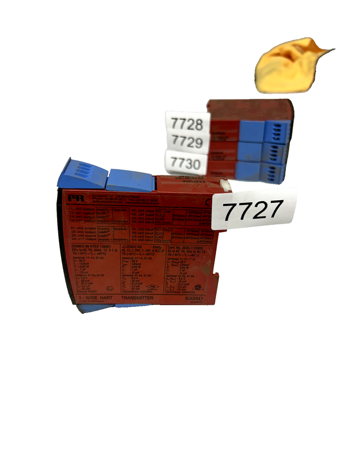 7432526