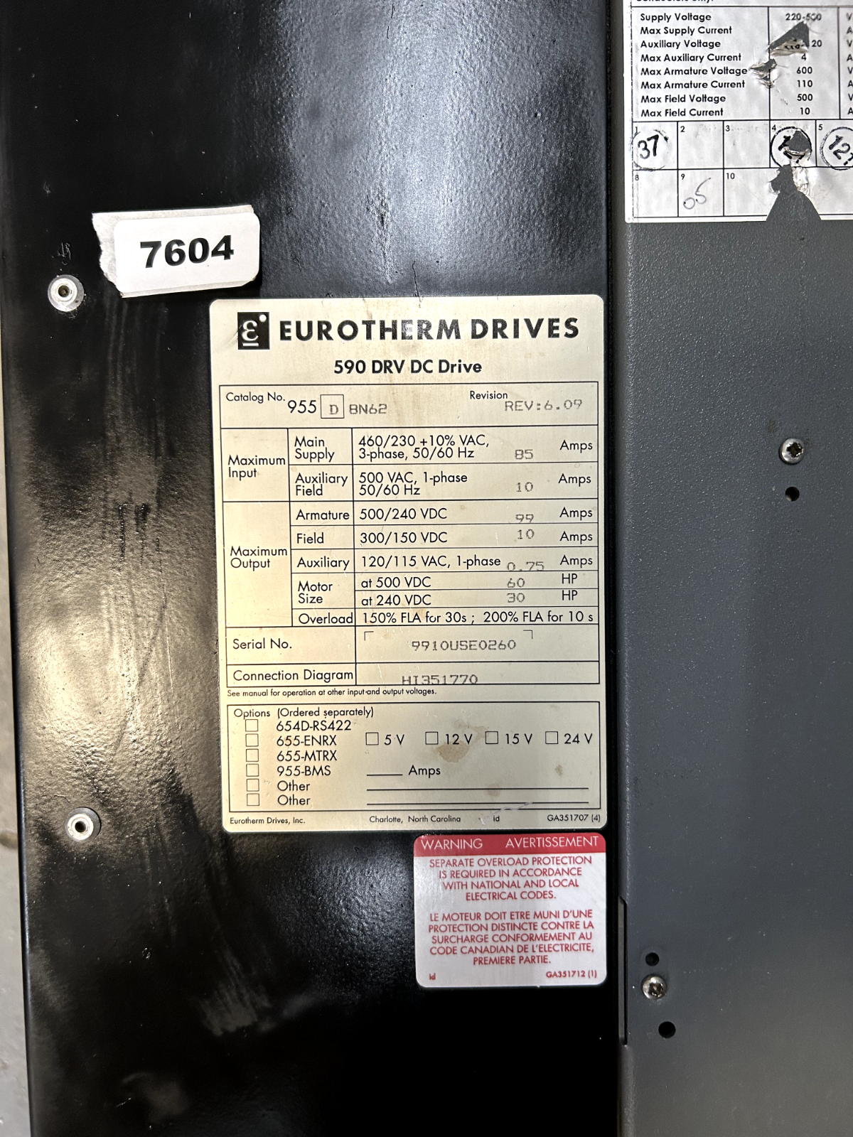 7449007