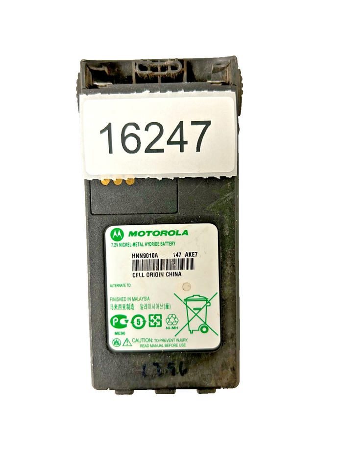 7441225