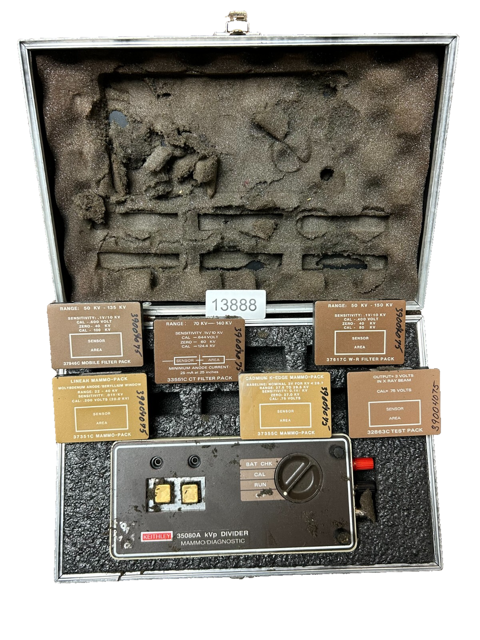7445255