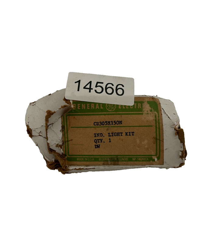 7447626