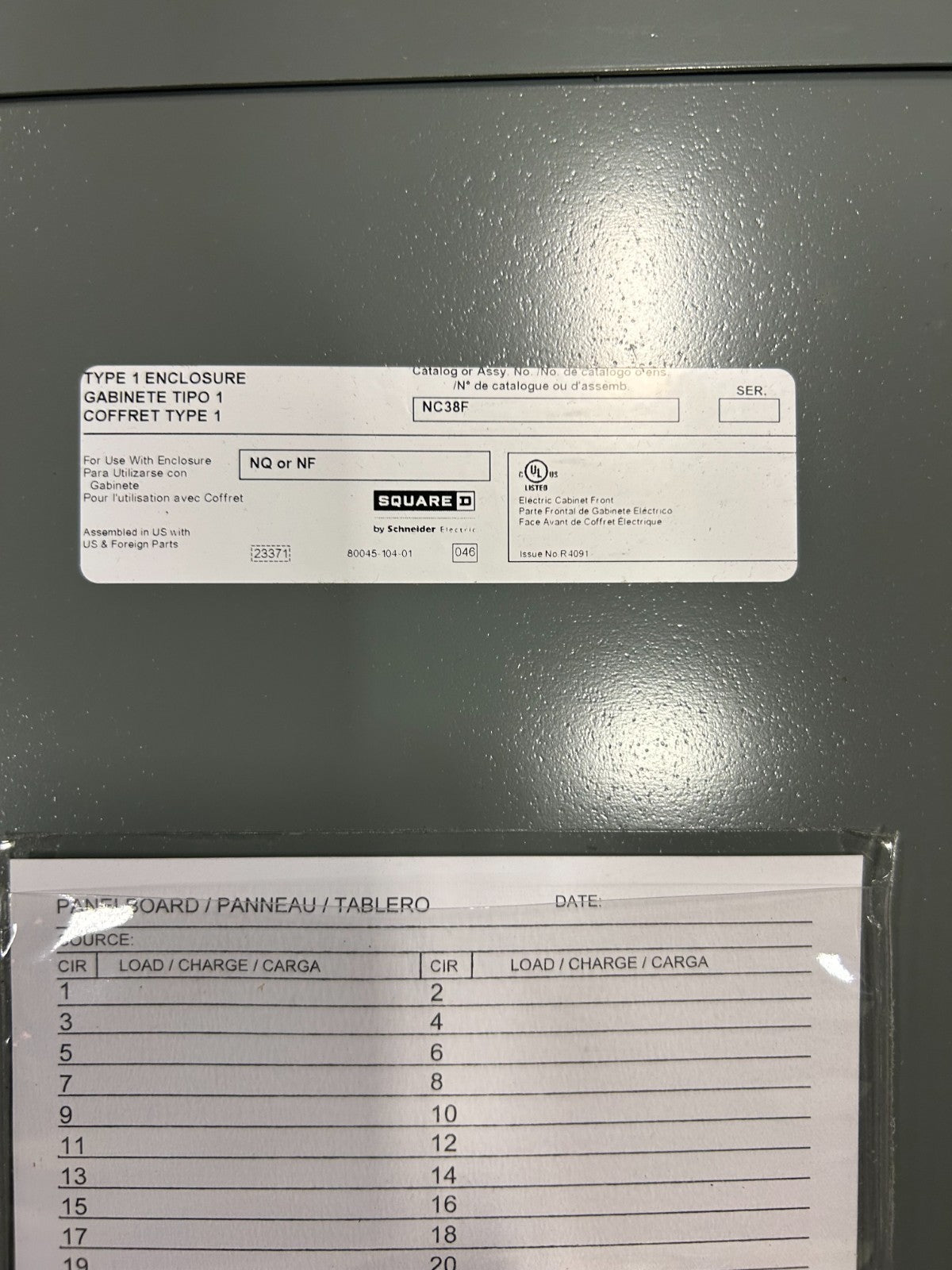 8005758