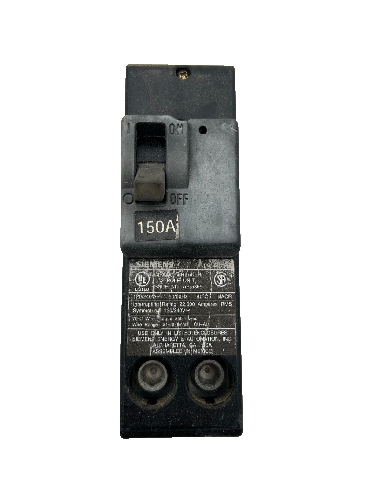 8705873