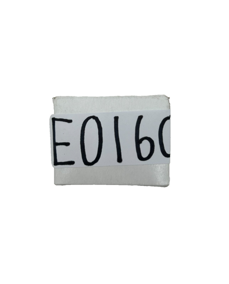 8247017