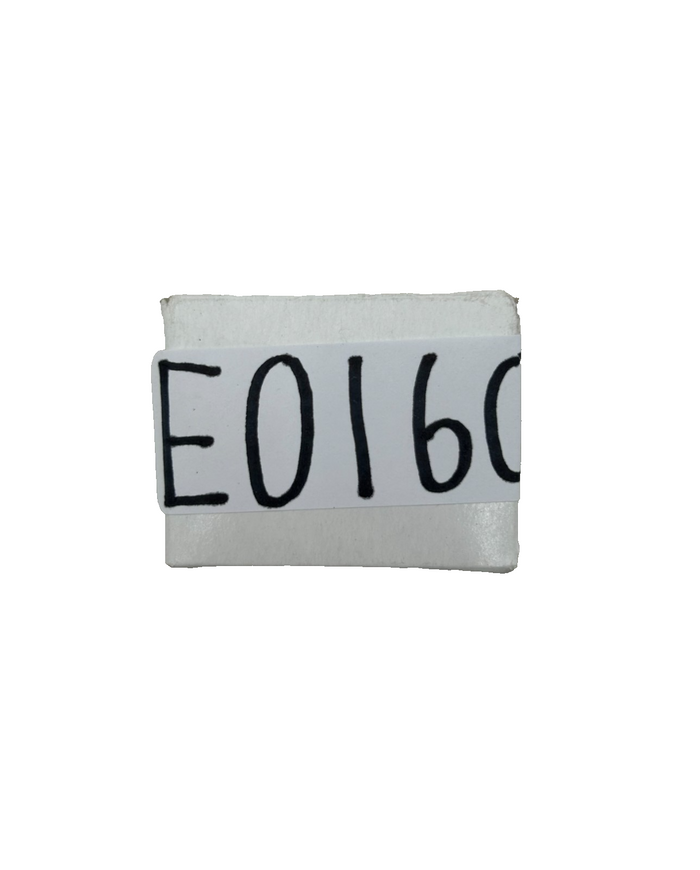 8247017