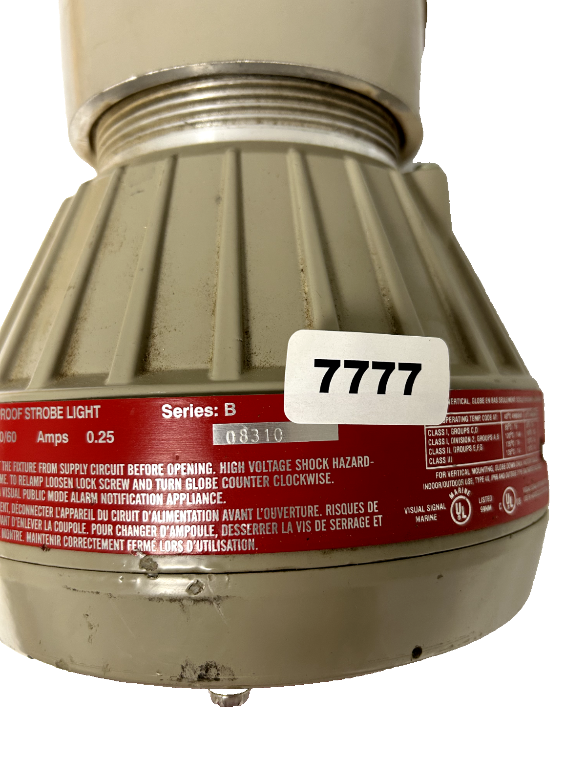 7441946