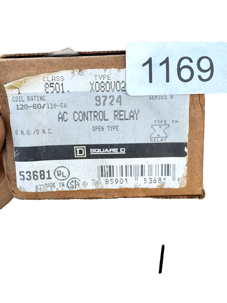 7444539