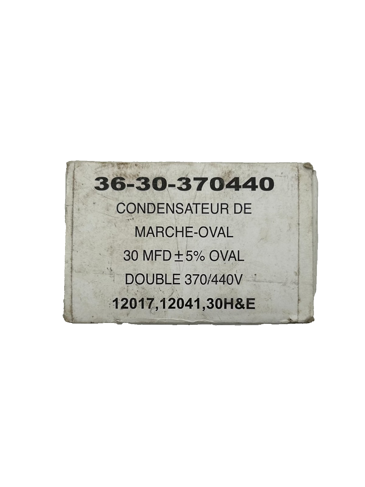 8328321