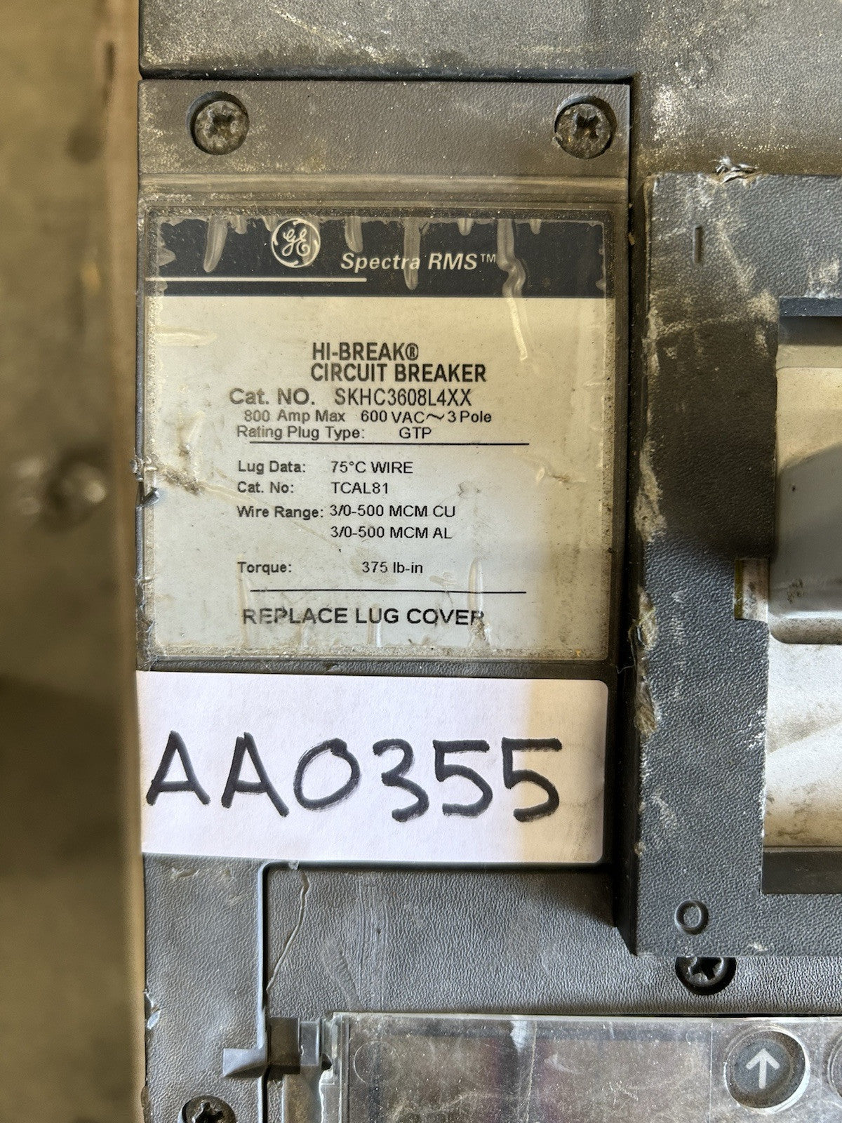 7445213